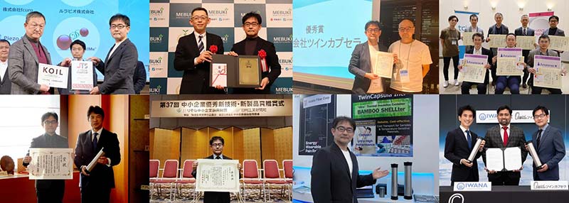 株式会社ツインカプセラ 設立5周年