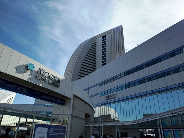 写真:パシフィコ横浜にて開催された「BioJapan 2025」に参加の写真