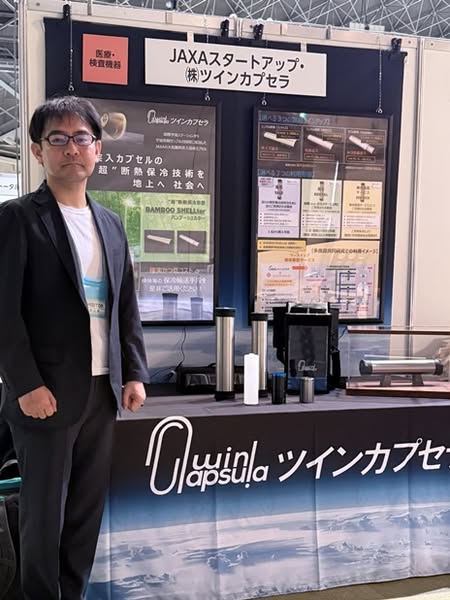 写真:の写真