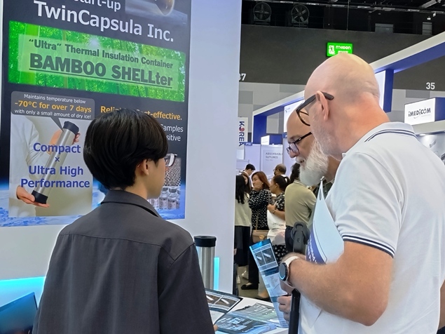 写真:MEDICAL FAIR THAILAND 2025への出展についての写真