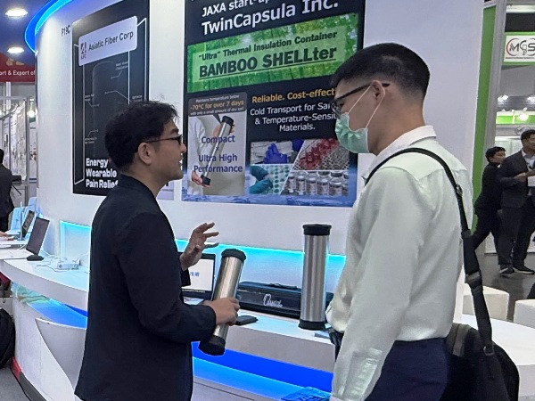 写真:MEDICAL FAIR THAILAND 2025への出展についての写真