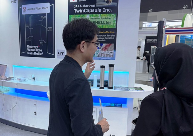 写真:MEDICAL FAIR THAILAND 2025への出展についての写真