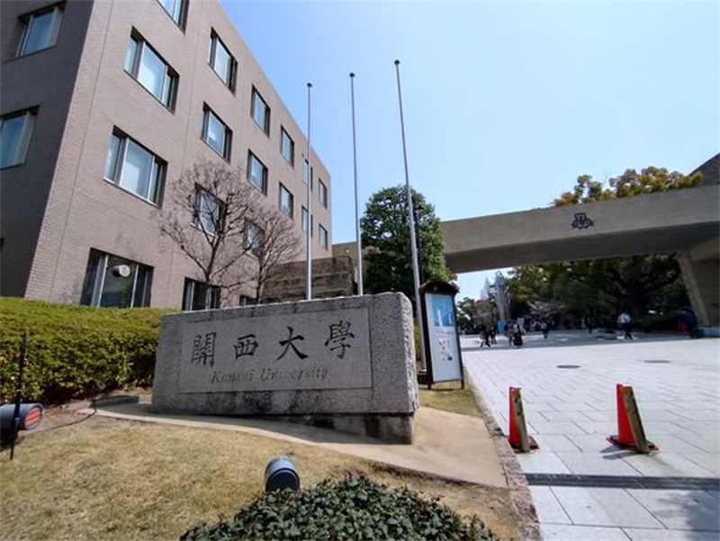 写真:日本薬学会 第146年会に参加の写真